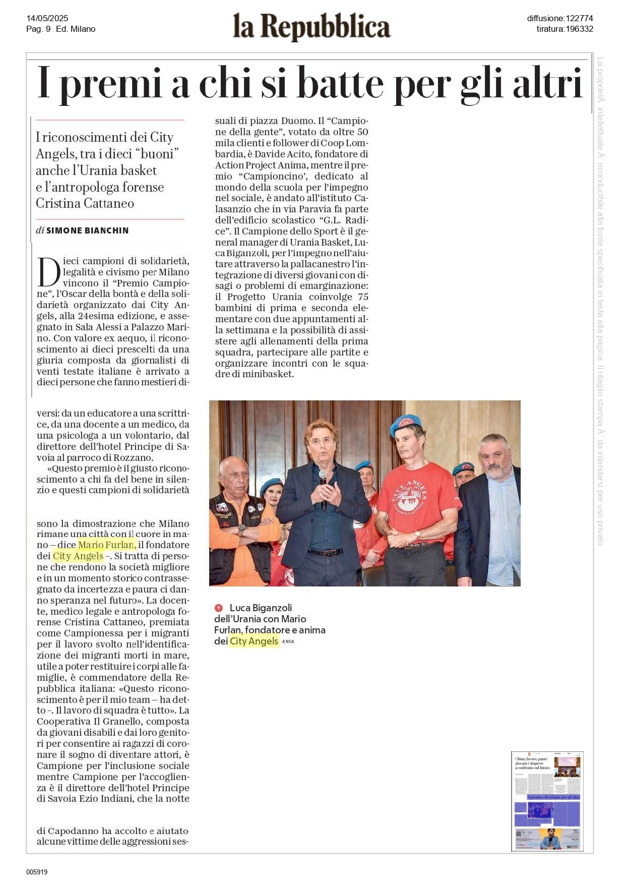Premio Campione