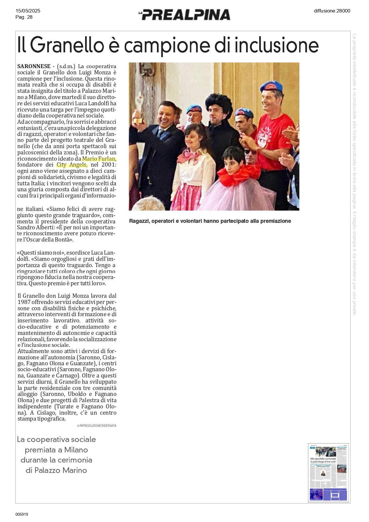 Premio Campione Il Granello